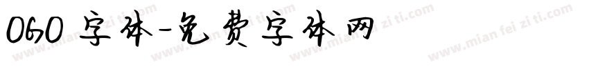 OGO 字体字体转换